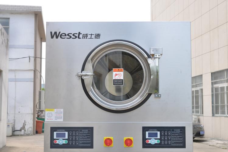 机全自动洗脱机全部产品洗衣房设备